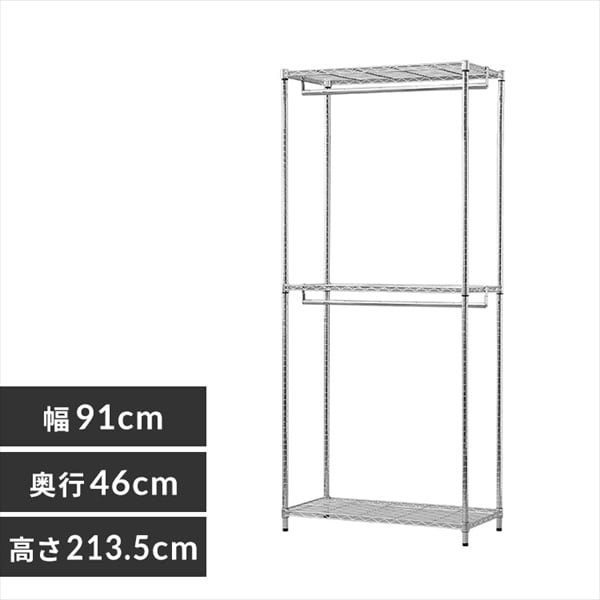 å 91cm ᥿å ɥ 2 㥹դ SEW2-913EC (ݡľ25mmê3)