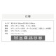 �顦���å����饰�ܿ��䴶�˸������� ACRGR-1818