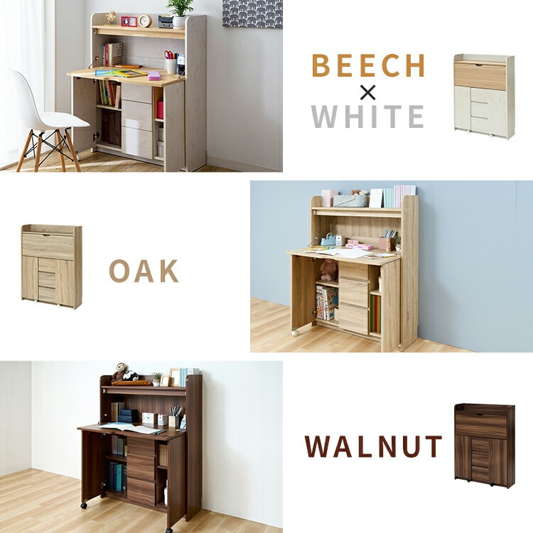 学習机 勉強机 FJ-028-IR 幅90cm｜SIMPLE STYLE (シンプルスタイル