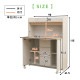 �ؽ��� �ٶ��� FJ-028-IR ��90cm