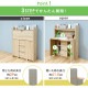 �ؽ��� �ٶ��� FJ-028-IR ��90cm