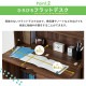 �ؽ��� �ٶ��� FJ-028-IR ��90cm