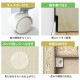 �ؽ��� �ٶ��� FJ-028-IR ��90cm