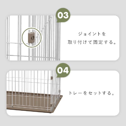 アイリス ウッディシステムサークル Amazon | アイリスオーヤマ 犬 サークル ウッディシステム
