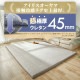 �顦���å����饰�ܿ��䴶�˸������� ACRGR-1824
