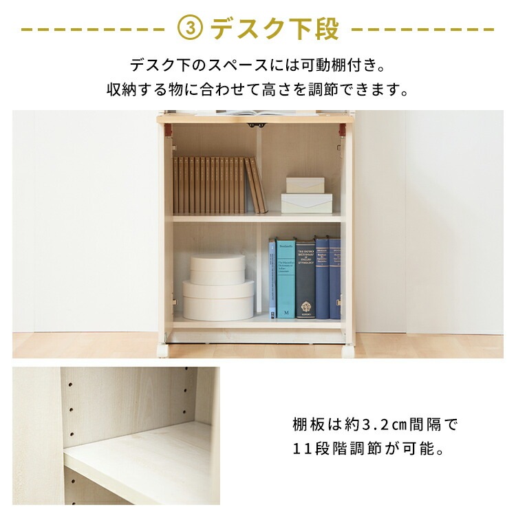 学習机 勉強机 FJ-027-IR 幅60cm｜SIMPLE STYLE (シンプルスタイル