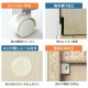 �ؽ��� �ٶ��� FJ-027-IR ��60cm