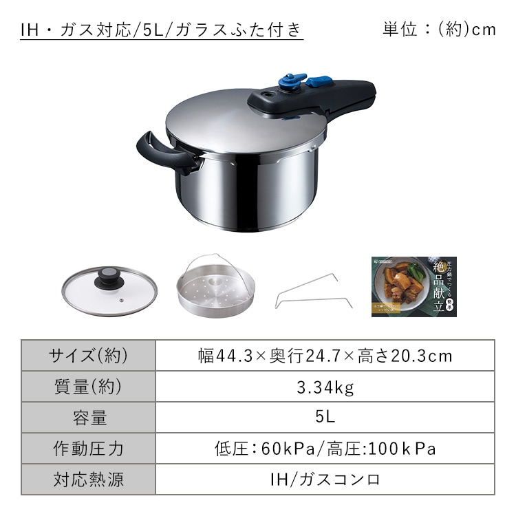 �Ҽ갵���� 5L KAR-5LS