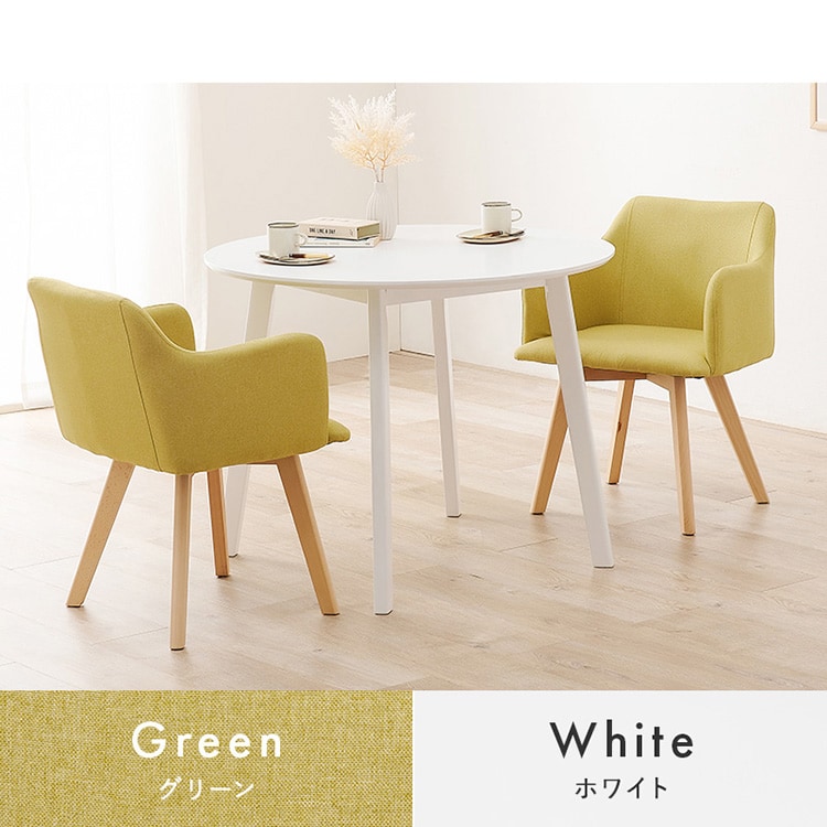 サタデーナチュラル3点セット 2梱包】ダイニング3点セット SH-8640L｜SIMPLE STYLE (シンプル