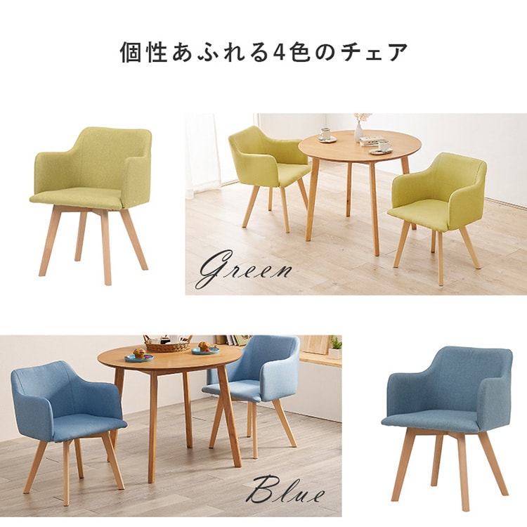 ��2����ۥ����˥�3�����å� SH-8640L