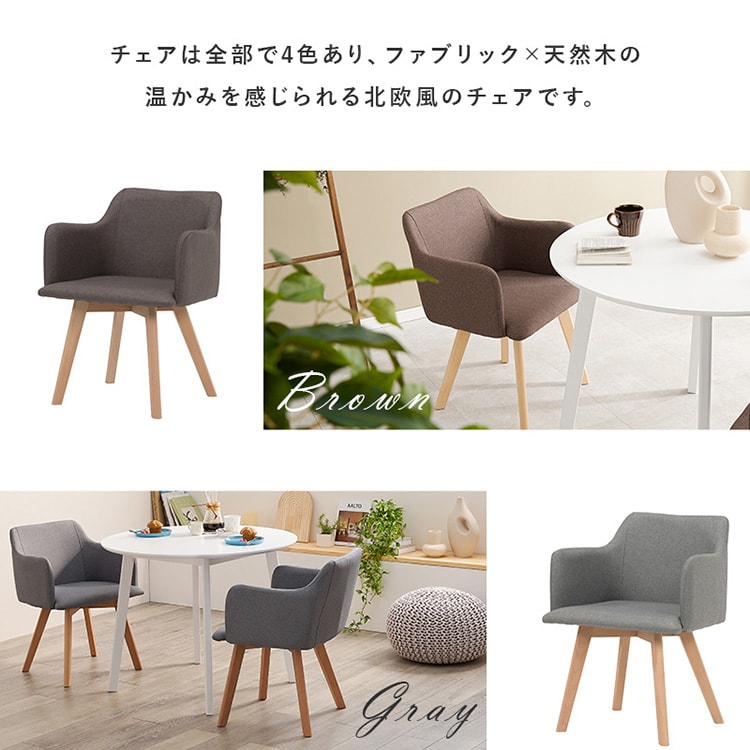 ��2����ۥ����˥�3�����å� SH-8640L