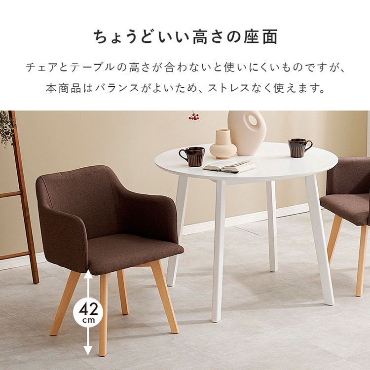 ��2����ۥ����˥�3�����å� SH-8640L