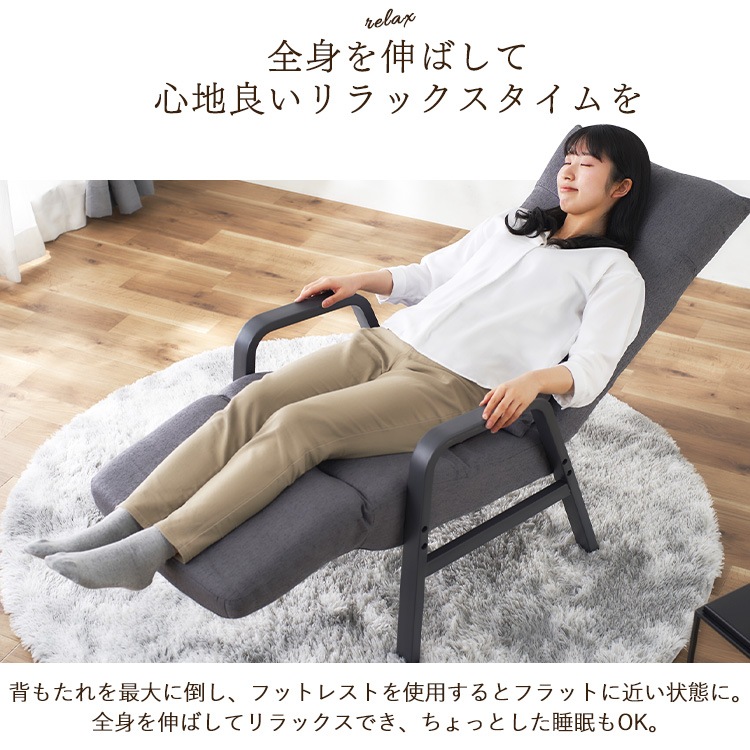 �ꥯ�饤�˥󥰥��åɥ���������� FAC-RHB