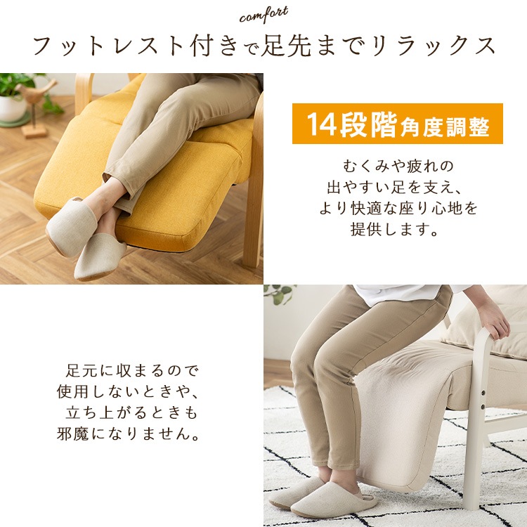 �ꥯ�饤�˥󥰥��åɥ���������� FAC-RHB