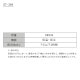 ���ƥ�쥹����֥顼 360ml ST-360