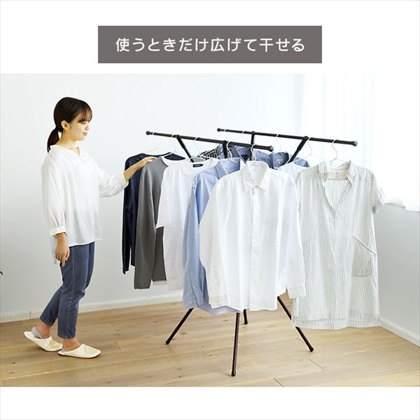 スリム収納物干し SSM-135X｜SIMPLE STYLE (シンプルスタイル),日用品