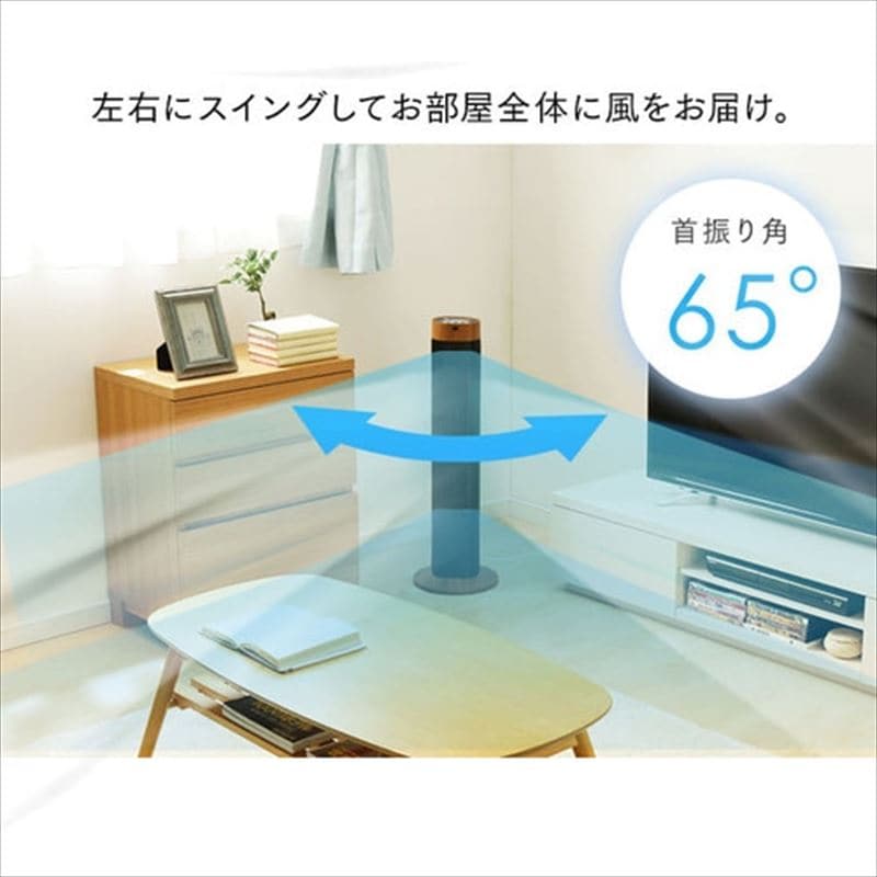 ڥꥹޡۥե Ĵ TWF-C73M