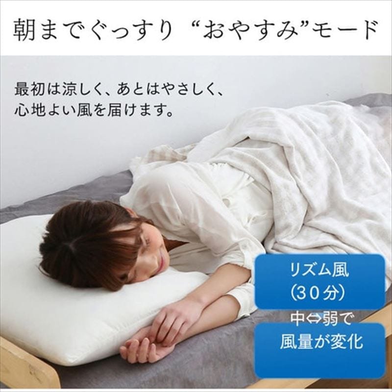 ڥꥹޡۥե Ĵ TWF-C73M