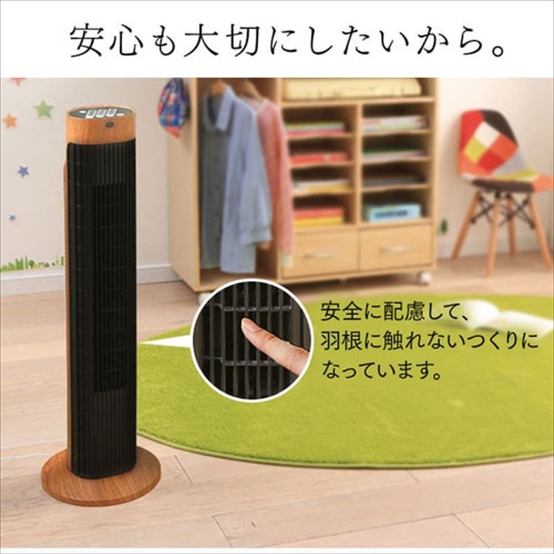 ڥꥹޡۥե Ĵ TWF-C73M