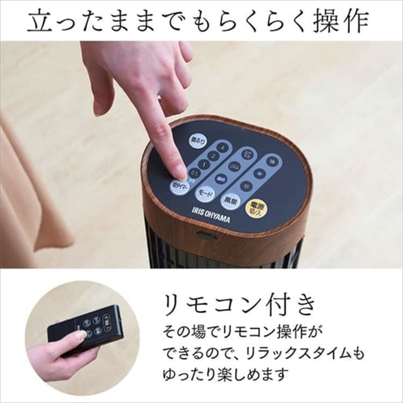 ڥꥹޡۥե Ĵ TWF-C73M