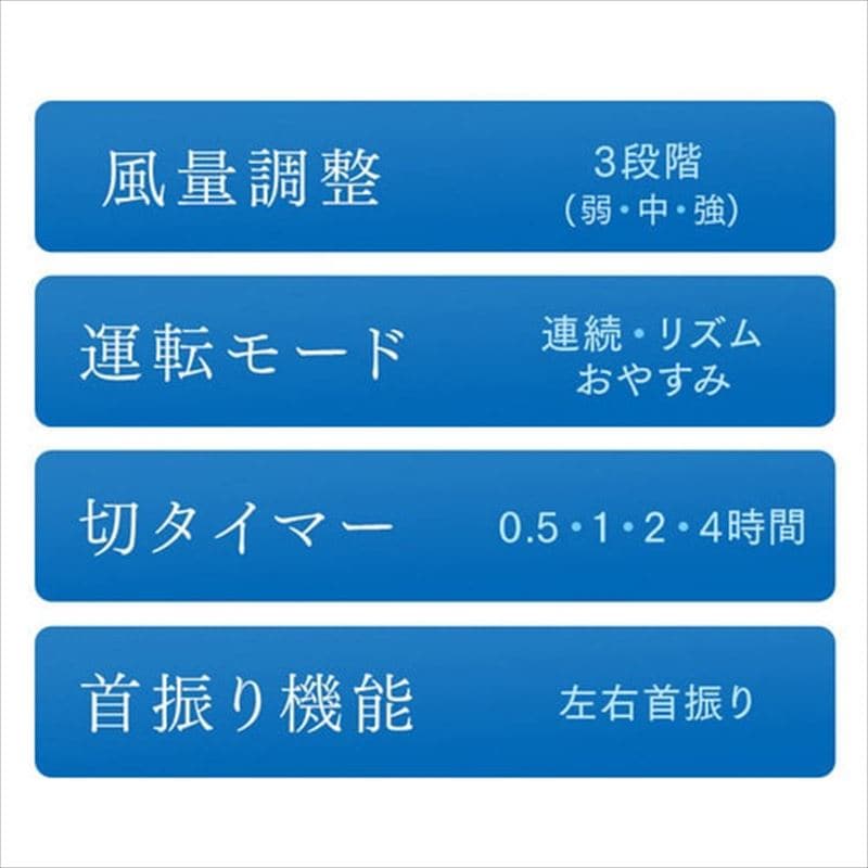 ڥꥹޡۥե Ĵ TWF-C73M
