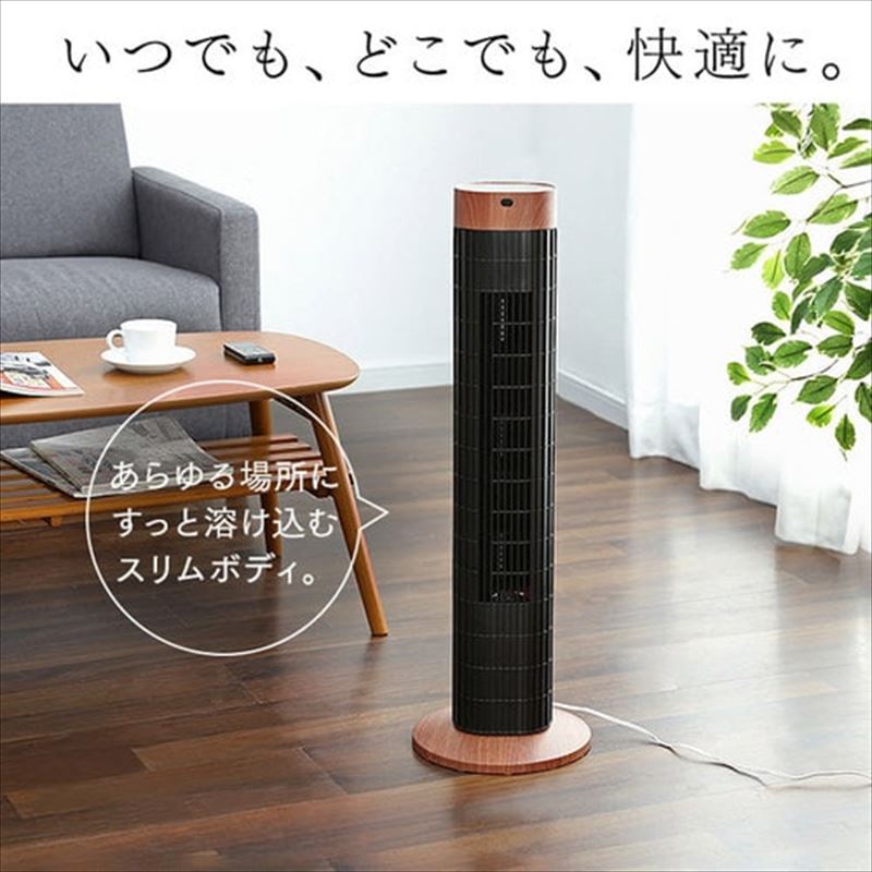 ڥꥹޡۥե Ĵ TWF-C73M