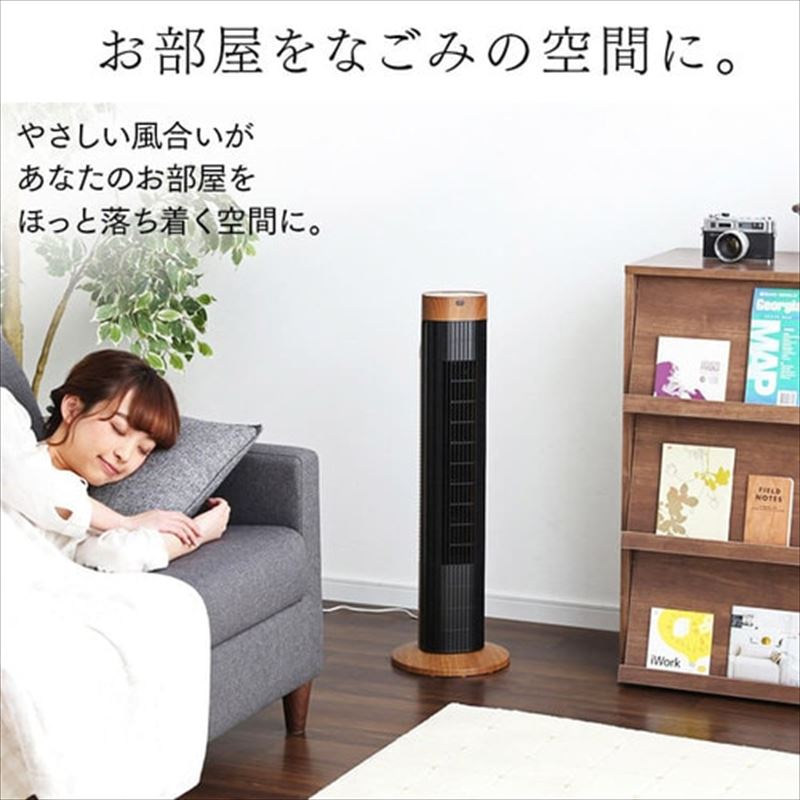 ڥꥹޡۥե Ĵ TWF-C73M
