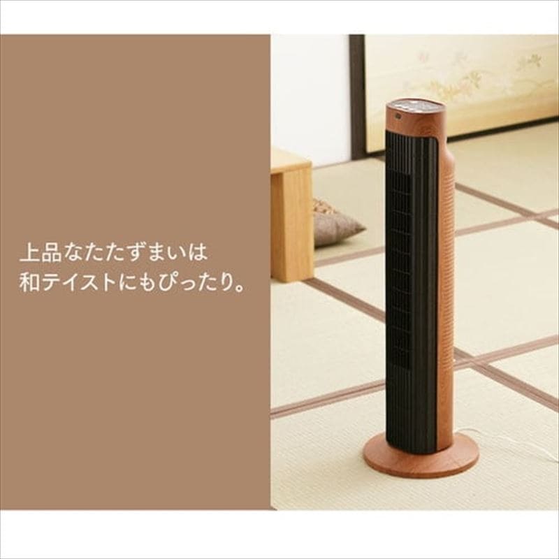 ڥꥹޡۥե Ĵ TWF-C73M