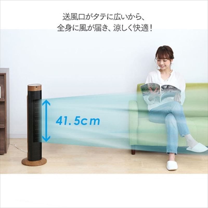 ڥꥹޡۥե Ĵ TWF-C73M