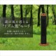 ڥꥹޡۥե Ĵ TWF-C73M