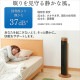 ڥꥹޡۥե Ĵ TWF-C73M