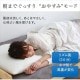ڥꥹޡۥե Ĵ TWF-C73M