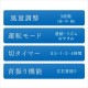 ڥꥹޡۥե Ĵ TWF-C73M