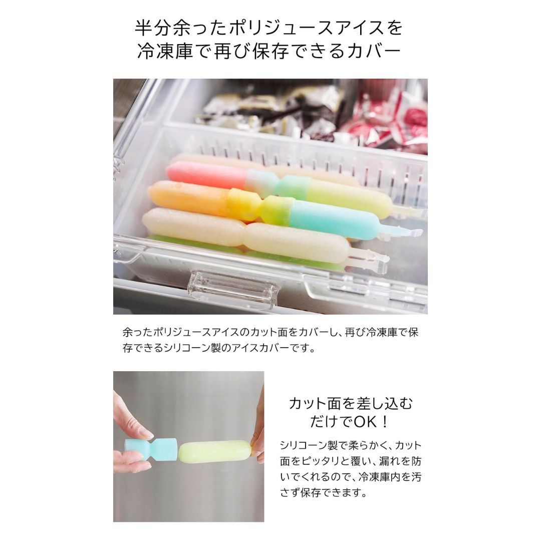 ��yamazaki�ۥ��ꥳ���� �ޤ�ݥꥸ�塼�� ���������С� �����������֥롼