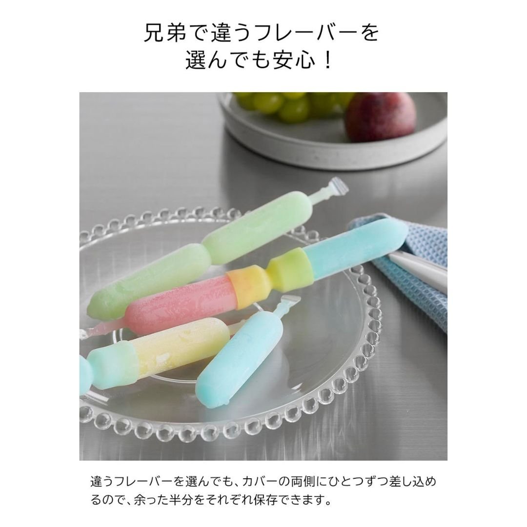 ��yamazaki�ۥ��ꥳ���� �ޤ�ݥꥸ�塼�� ���������С� �����������֥롼
