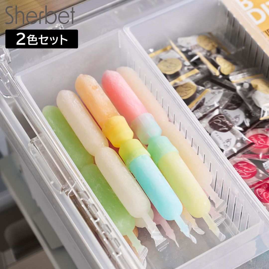 ��yamazaki�ۥ��ꥳ���� �ޤ�ݥꥸ�塼�� ���������С� �����������֥롼
