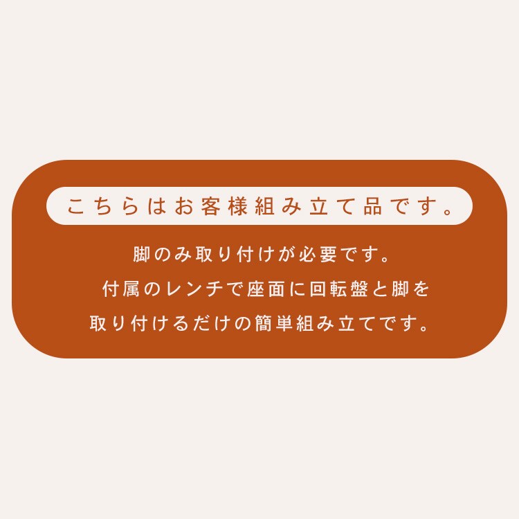 �ޤꤿ���߲�ž������ OKCR-FA �����ܥ꡼