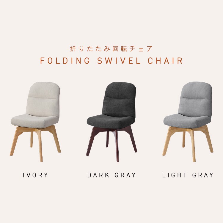 �ޤꤿ���߲�ž������ OKCR-FA �����ܥ꡼