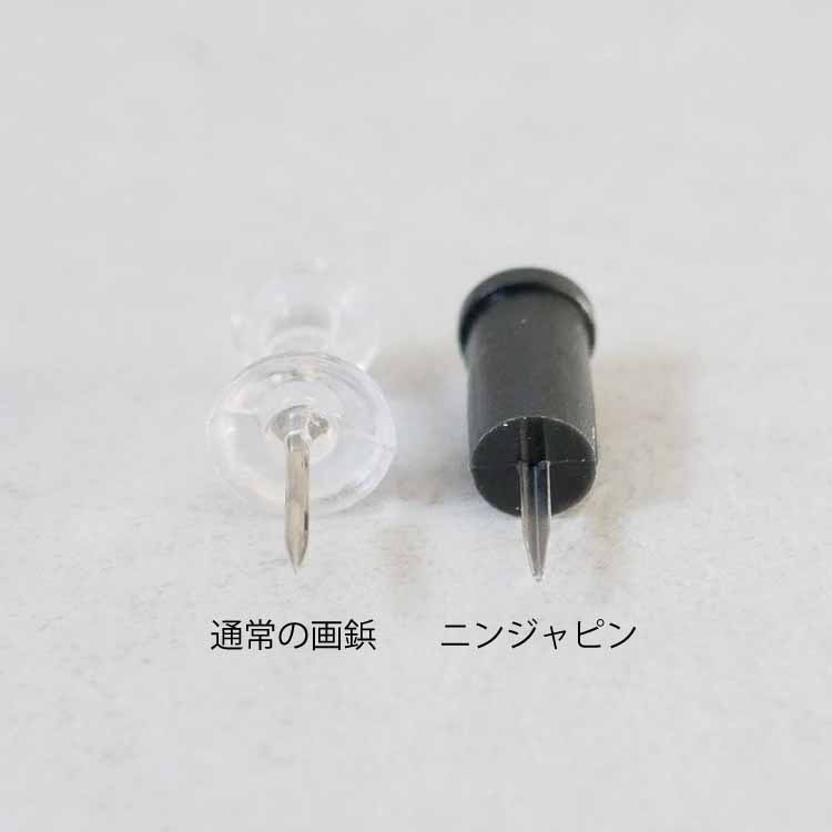 能作　rin pin 2個セット 能作 rin pin 2個セット 能作 rin pin 2個セット 能作 rin pin 2個