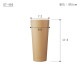 ���ƥ�쥹����֥顼 450ml ST-450