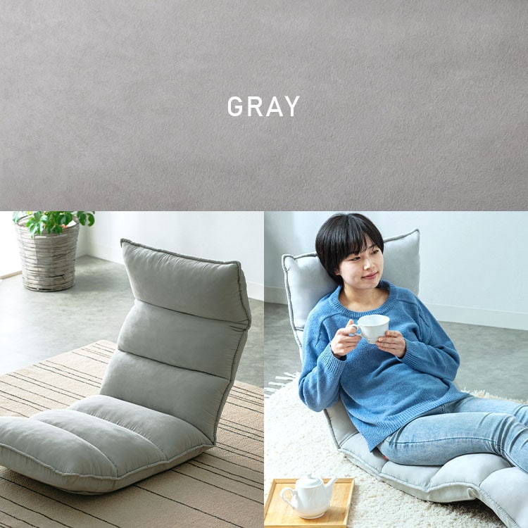 KIWAMI│座椅子 NFC-01｜SIMPLE STYLE (シンプルスタイル),座椅