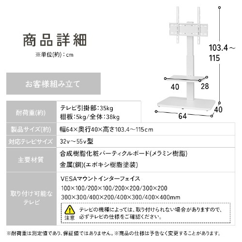 ������ɥƥ���� UTS-640R