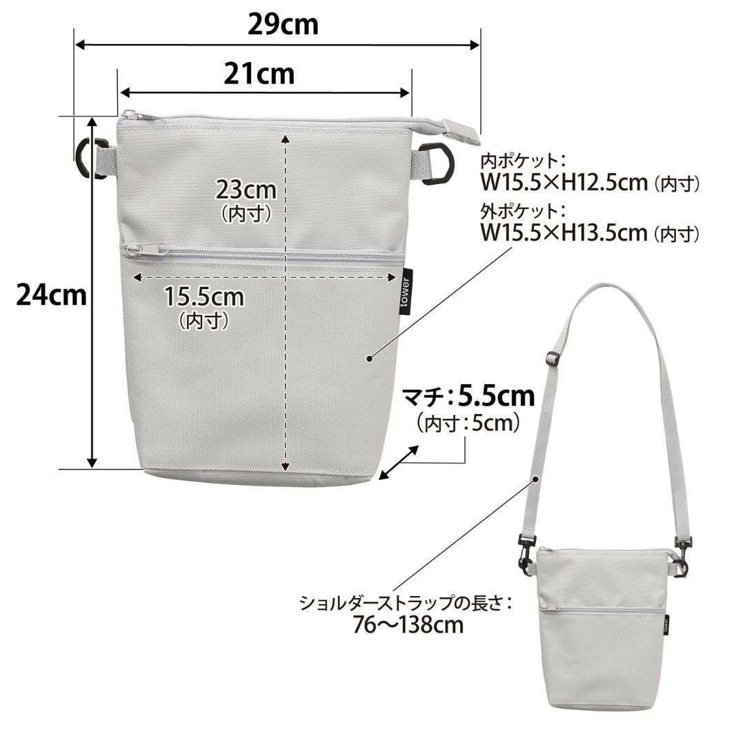 ��tower�ۥ���ӥˤ��礤�㤤 ������ݲ��Хå�