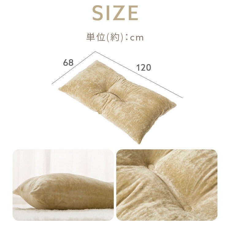 �ܥ�塼��Ĺ������