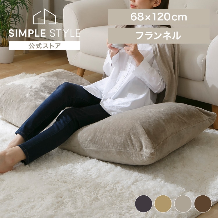 �ܥ�塼��Ĺ������