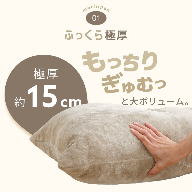 �ܥ�塼��Ĺ������