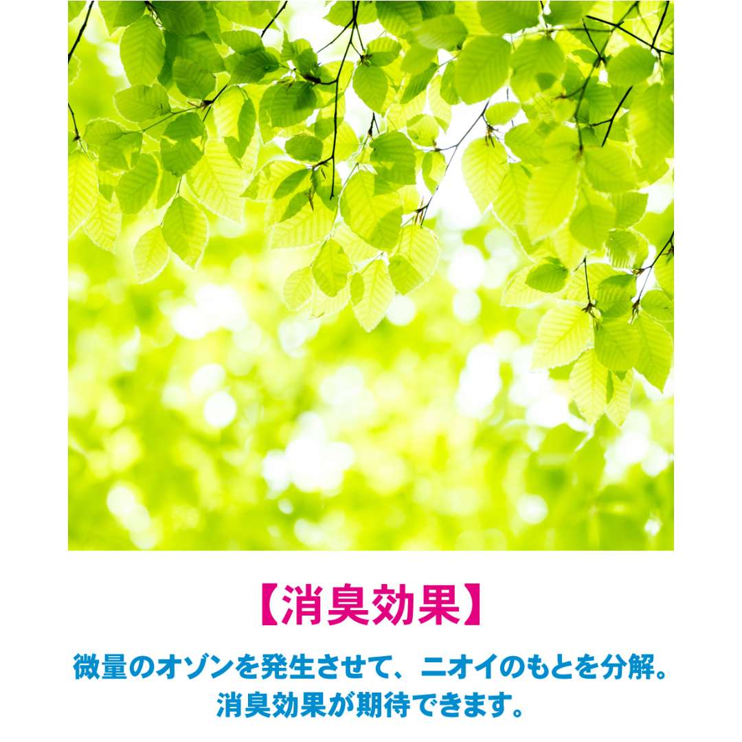 IonicBreeze ե륿쥹 ֥å
