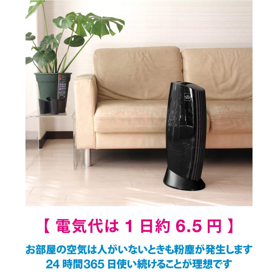 IonicBreeze ե륿쥹 ֥å