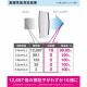 IonicBreeze ե륿쥹 ֥å
