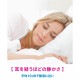 IonicBreeze ե륿쥹 ֥å